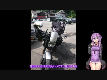 結月ゆかりと旅のあとさき　東北ツーリング【VOICEROID車載】
