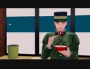 【金カムMMD】ラ王【月島軍曹・鯉登少尉】