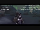【第五人格】ランクマだぞぉー(っ'ヮ'c)ｳｩｯﾋｮｵｱｱｧ