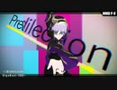 【MMDツイステ】林檎中毒