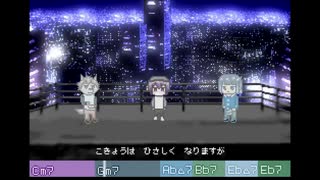 あさやけ【重音テトカバー】