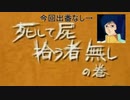 レ淫棒〇ックス！プラマ編