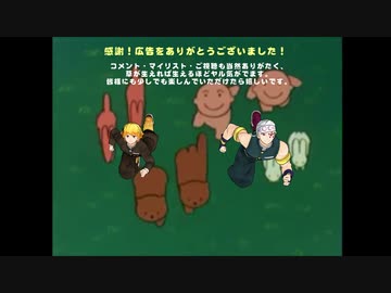 にんげんっていいな