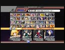 東方スマブラX 準決勝Bブロック