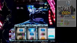 【パチスロ】ギルティクラウン PART8