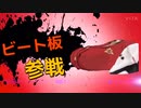にじさんじ全員参戦