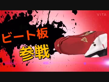 にじさんじ全員参戦