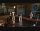 次の世代への軌跡(閃の軌跡Ⅲ)part80