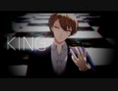 【にじさんじMMD】KING【加賀美ハヤト】