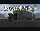 【Death Stranding】まったりクール便 Part 58【実況】