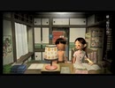 ◉夏休みないのでぼくのなつやすみ３やるpart30◉