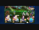 ノーダメージクリア【FＧO】高難易度「炎天下の暴れん坊！」