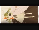 【ニコカラ】Tómur(トーミュ)《におP》(On Vocal)-1
