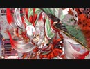【WLW】尾っぽをモフモフ 【玉藻】