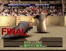【実況】モンスターブリーダーへの道 Part29【モンスターファーム】