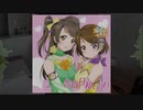 【ベース弾いてみた】孤独なHaeven【ラブライブ!/小泉花陽】