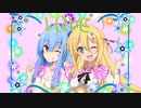 【第六回ひじき祭】人生を諦めようとしたら謎の少女が…【あおマキVOICEROID劇場】