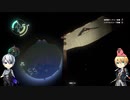 【刀剣乱舞偽実況】伯仲コンビの星間飛行 Part2【Outer Wilds】