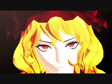 フランドール KING