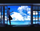【初音ミク】 全盛晩夏、カレンダーをめくる。 / kumiki
