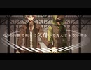 【人iヵ】FiPiS【科e/z!】