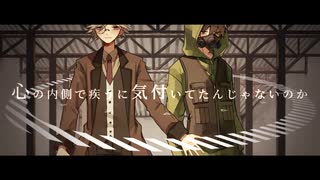 【人iヵ】FiPiS【科e/z!】