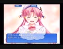 ARIA The NATURAL 〜遠い記憶のミラージュ〜 #11