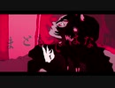 悪い人 歌ってみた/Raich⭐︎