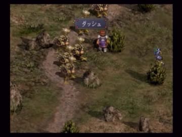 ラ○グリッサー信者による「グローランサーⅡ」実況プレイpart31