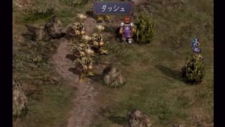 ラ○グリッサー信者による「グローランサーⅡ」実況プレイpart31