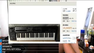 米欄有版 #七原くん 20200830「部屋の要らないものを抽出して金にする リベンジ」1/2 HD版