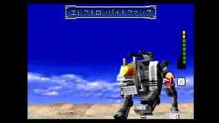 【滑舌悪い】ZOIDS2「へリック共和国vsガイロス帝国」（共和国編）実況Part2【早口】