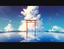 8.32 Coverd by ひろは