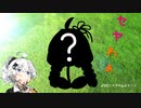 【第六回ひじき祭】セヤわぁのテーマ【オリジナル曲】