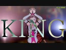 【MMD】キズナアイ(cover)で「KING」【バーチャルYouTuber】【1080p】