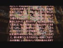 生と覚醒のコメンタリー　１－５５　「いかにして私は愛したらよいのですか？」