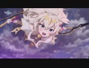 エピックセブン episode2 アニメーションPV