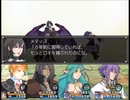 【千年時計】時を越える英雄の物語【プレイ動画】part156