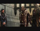 【初見実況】女2人で アサシンクリードBrotherHood #16