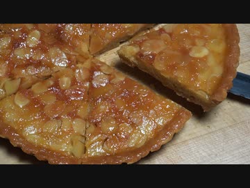 俺のアマンディーヌ