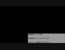 米欄有版 #七原くん 20200830「部屋の要らないものを抽出して金にする リベンジ」2/2 HD版