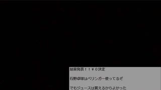 米欄有版 #七原くん 「部屋の要らないものを抽出して金にする リベンジ」2/2【2020/08/30】720p #七原浩平