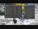 【ff14】新式装備って儲かるの？全種類売ってみた 前半1/2【金策】
