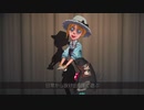 【第五人格でラップ】初めてまだ4ヶ月だけど心眼バッチ取れたのでラップしてみた【2周年おめでとう！！】