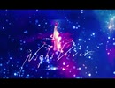 【歌ってみた】Night Diver／三浦春馬