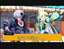 【風来爆発日記】　第二話「またエメラなにかやっちゃいました？」（マスＢ）