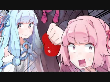 【VOICEROID非講座】琴葉姉妹と学ぶつっこみ講座【第六回ひじき祭】