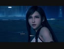 【FINAL FANTASY VII REMAKE】「完全初見プレイ！ティファ好きの方向音痴が星を救う。」第36回