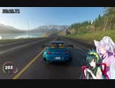 【The Crew2】東北姉妹のナビなし迷子ドライブ