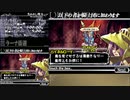 【実況です】ナイツ・イン・ザ・ナイトメア【Part23後編】